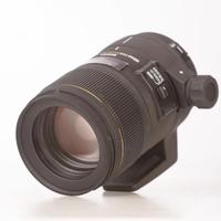 Sigma 150mm f/2.8 APO DG EX HSM (Nikon F)