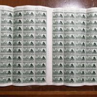 Francobolli Trieste A.M.G - F.T.T.