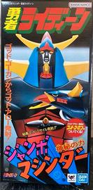 Jumbo Machinder Raideen The Brave 60cm Bandai
