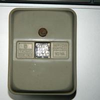 Trasformatore vintage Bticino 20VA 220V 12V