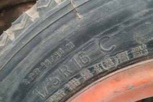 Pneumatico 175 R16 C - 98/96 M e cerchione