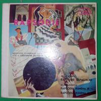 Vinile 33 giri Rapsodie Espagnole Vintage