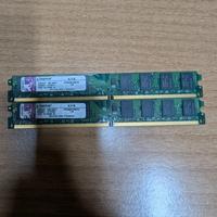 Lotto 8GB RAM DDR2 Desktop (Kingston / Hynix)
