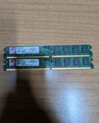 Lotto 8GB RAM DDR2 Desktop (Kingston / Hynix)