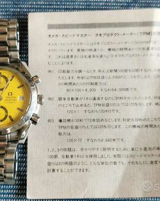 Raro SPEEDMASTER JDM Lemon da collezione Permuto 
