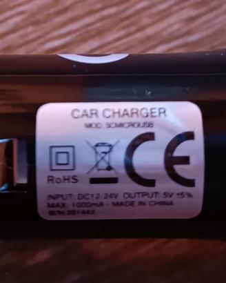 Caricabatterie cellulare da auto 