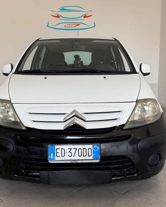 CITROEN C3 1.1 airdream Ideal
