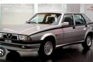 Alfa 75