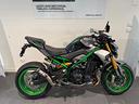 kawasaki-z-900-se-my25
