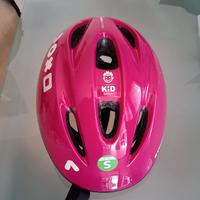 Casco bici bambino .