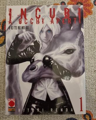 manga incubi a occhi aperti 1