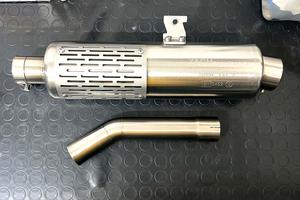 Bmw r 80 gs r80gs marmitta scarico terminale ZACH
