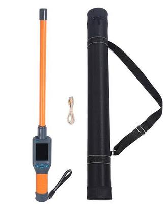 lettore microchip a bastone professionale 