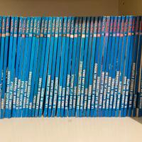 BRENDON fumetto Bonelli editore