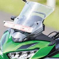 Cupolino originale kawasaki versys 650 del 2022
