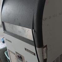 Produttore del ghiaccio Scotsman