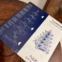 Vaso Tulipvas per fiori olandese