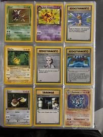 Pokémon Vintage: Set base, Rare e-Series 02 ecc...