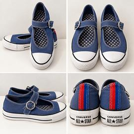 Conserve All Star con cinturino 