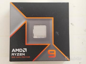 AMD Ryzen 9950X