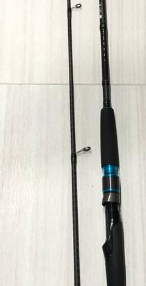 Canna eging legalis squid 832M