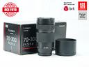 panasonic-lumix-s-70-300-f4-5-5-6-macro-o-i-s-pan