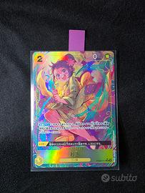 One Piece The Best Vol.2 - Otama (PRB02-016)