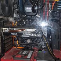 1660 nvidia - i5 8400 intel - Ram - Alimentazione 