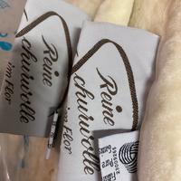 COPERTE/CUSCINI PURA LANA MERINOS