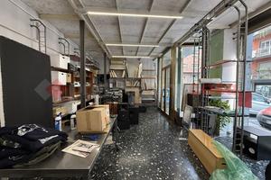 Negozio Roma [Cod. rif 3289845VCG] (Trastevere)