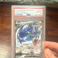 Rayquaza V 076 psa10 JAP