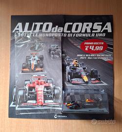 Max Verstappen Red Bull 2023 nuova 1:43