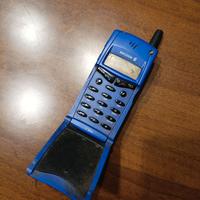 Cellulare non funzionante