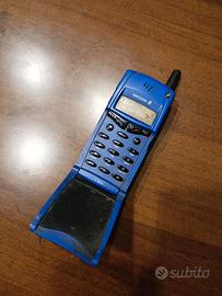 Cellulare non funzionante