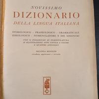 Dizionario Palazzi lingua italiana, Ceschina 1957