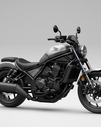 Honda CMX 1100 Rebel DCT 2026