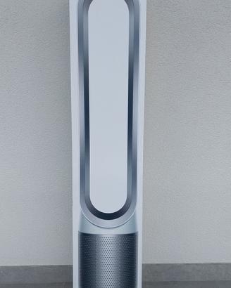 Dyson Pure Cool