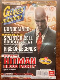 rivista the games machine 209