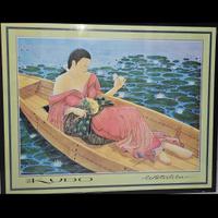 Water Lilies Quadro di Muramasa Kudo