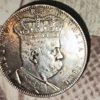 moneta Umberto I re d'Italia 1891