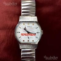 Orologio russo URSS Pobeda Perestrojka