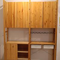 Mobile Cucina - Dispensa Ivar