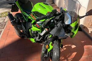 Kawasaki ninjia 125