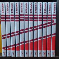 Enciclopedia IL MODULO - Scuole Elem./Medie/Sup.