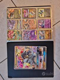 Collezione 251 Carte Pokémon + Album Ultra PRO