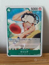 One Piece card game