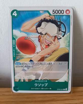 One Piece card game