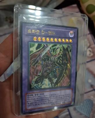Carta Yu-Gi-Oh! dragone del destino finale Coreano