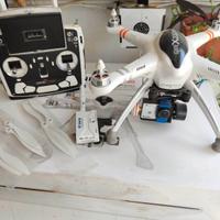 drone QR x350 pro