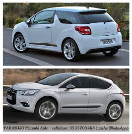 Ricambi citroen ds3 ds 3-ds4 ds 4 2012-2023